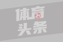 认怂了！0-2落后马刺主帅苦笑坦言，纽约客场已经六连败